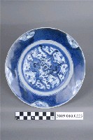 藏品(青花雙龍搶珠紋盤)的圖片
