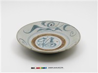 藏品(青花福字花卉紋盤)的圖片