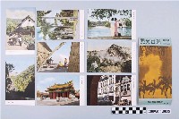 藏品(東亞旅行社發行麗光臺灣第1輯)的圖片