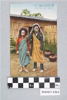 藏品(角板山泰雅族婦女搬運重物)的圖片
