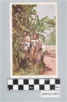 藏品(射箭中的賽德克族男子)的圖片