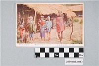 藏品(角板山泰雅族人)的圖片