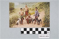 藏品(泰雅族的狩獵青年)的圖片