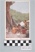 藏品(斯打洋附近的南澳泰雅族人)的圖片