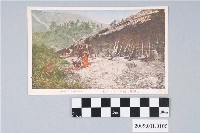 藏品(大甲溪上游的泰雅族司加耶武社)的圖片