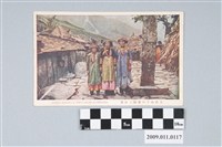 藏品(大武山下排灣族婦女與石板屋)的圖片