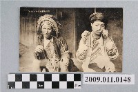 藏品(演奏樂器的鄒族達邦社男女)的圖片