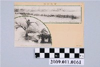 藏品(日露戰役紀念－渾河步兵戰)的圖片