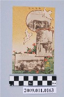 藏品(日露戰役紀念－野戰郵局)的圖片