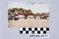 藏品(本島人的住宅)的圖片