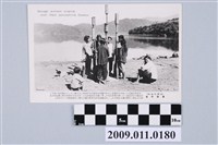 藏品(日月潭邵族杵歌)的圖片