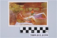 藏品(織布的太魯閣族婦女)的圖片