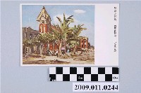 藏品(埠頭的建物)的圖片