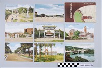 藏品(生蕃屋本店發行「文化的臺北」明信片組)的圖片