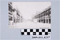 藏品(臺南末廣町)的圖片