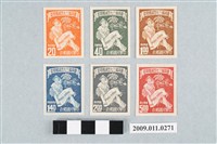 藏品(無齒孔臺灣省三七五減租紀念郵票組)的圖片