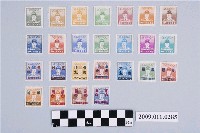 藏品(延平郡王鄭成功像郵票及改值郵票組)的圖片