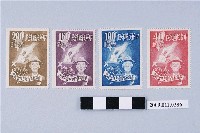 藏品(有齒孔臺灣省實行地方自治紀念郵票組)的圖片