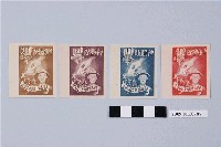 藏品(無齒孔左寬邊臺灣省實行地方自治紀念郵票組)的圖片