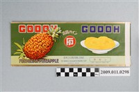 藏品(臺灣合同鳳梨株式會社CODOH鳳梨罐頭整片裝標籤紙)的圖片