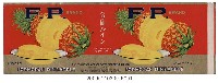 藏品(臺灣合同鳳梨株式會社F.P. BRAND鳳梨罐頭二分片裝標籤紙)的圖片