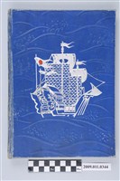 藏品(櫻田三郎編輯《臺灣拓殖株式會社創立三周年記念事業概觀》)的圖片