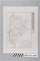 藏品(臺灣總督府專賣局〈五萬分一台東出張所新港收納所之一〉)的圖片