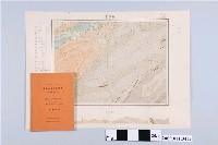 藏品(臺灣總督府殖產局出版〈五萬分一臺灣地質圖幅第十八號－李崠山〉與《李崠山圖幅說明書》)的圖片