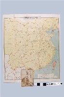藏品(駸駸堂旅行案內部編〈資源調查支那大陸產業地圖〉)的圖片