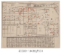 藏品(〈奉天市街略圖〉)的圖片