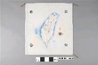 藏品(守備紀念拉繩布袋)的圖片