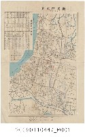 藏品(船越慶亮發行〈二萬分一臺北市街圖〉)的圖片