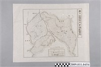 藏品(臺灣總督府專賣局〈五萬分一集集出張所內茅埔監督所〉)的圖片