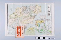 藏品(東亞地理調查會編纂〈三十七萬五千分一最新詳細海南島大地圖〉第3版)的圖片