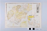 藏品(東亞地理調查會編纂〈三十七萬五千分一最新詳細海南島大地圖〉第4版)的圖片