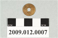 藏品(1866年英屬香港一千銅幣)的圖片