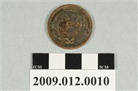 藏品(大正2年日本一錢銅幣)的圖片