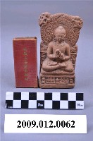 藏品(磚燒釋迦牟尼佛初轉法輪神像)的圖片