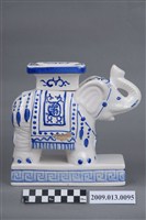 藏品(青花象形菸灰缸)的圖片