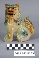 藏品(臺灣鶯歌窯三彩獅型擺飾)的圖片