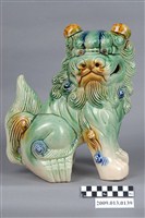 藏品(臺灣鶯歌窯三彩獅型擺飾)的圖片