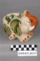 藏品(臺灣鶯歌瓷之燒象煙灰缸)的圖片