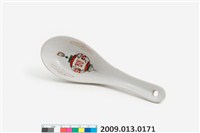 藏品(彩釉印花宮燈囍字紋湯匙)的圖片