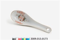 藏品(彩釉印花宮燈囍字紋湯匙)的圖片