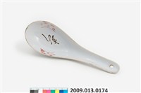 藏品(紅釉全彩壽字紋湯匙)的圖片