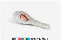 藏品(紅釉蝦紋湯匙)的圖片