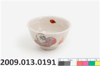 藏品(釉上紅彩羅漢小杯)的圖片