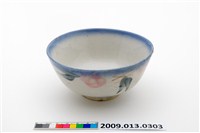 藏品(彩繪花果紋碗)的圖片