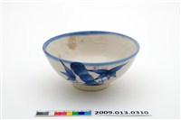 藏品(青花粉紅彩竹紋碗 )的圖片