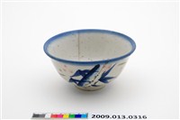 藏品(彩繪竹紋碗 )的圖片